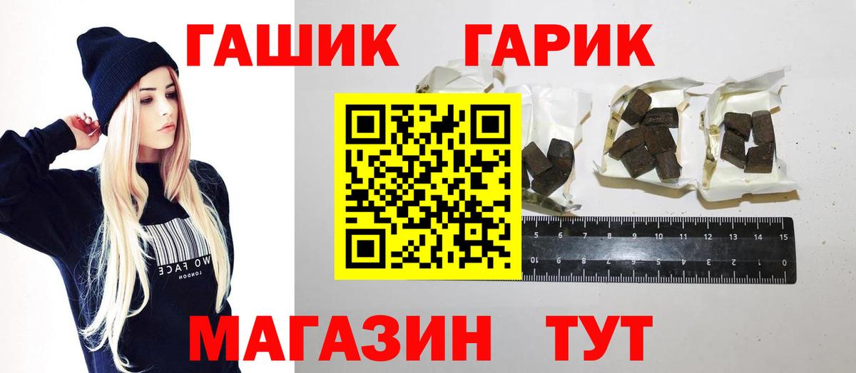 Гашиш VHQ Дербент