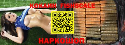 круглые Кулебаки