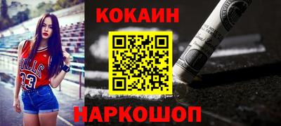 амф Кунгур
