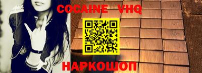 круглые Кулебаки