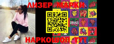 круглые Кулебаки