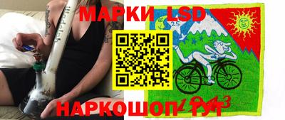 круглые Кулебаки
