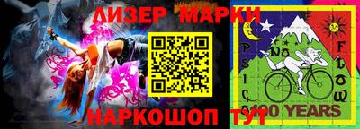 круглые Кулебаки