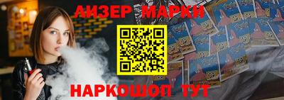 круглые Кулебаки