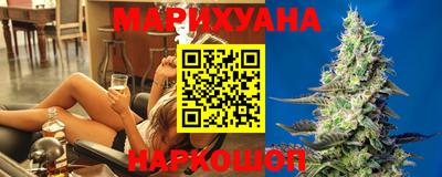 синтетический гашиш Кумертау