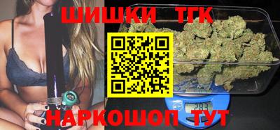 круглые Кулебаки