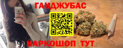 spice Ликино-Дулёво