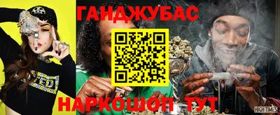 круглые Кулебаки