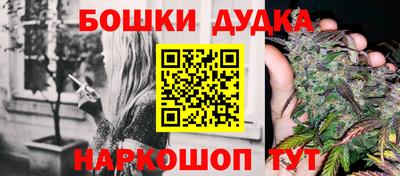 синтетический гашиш Кумертау