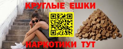 амф Кунгур