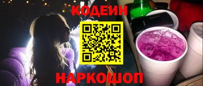 синтетический гашиш Кумертау