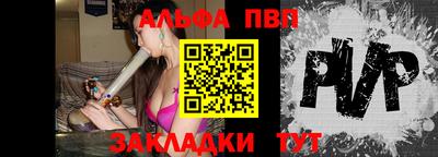 круглые Кулебаки