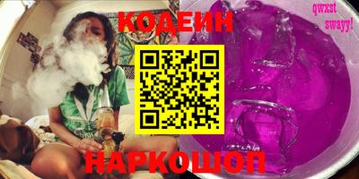 амф Кунгур