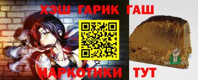 метадон Ливны