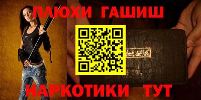 амф Кунгур