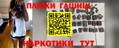 амф Кунгур