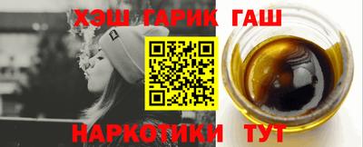 круглые Кулебаки